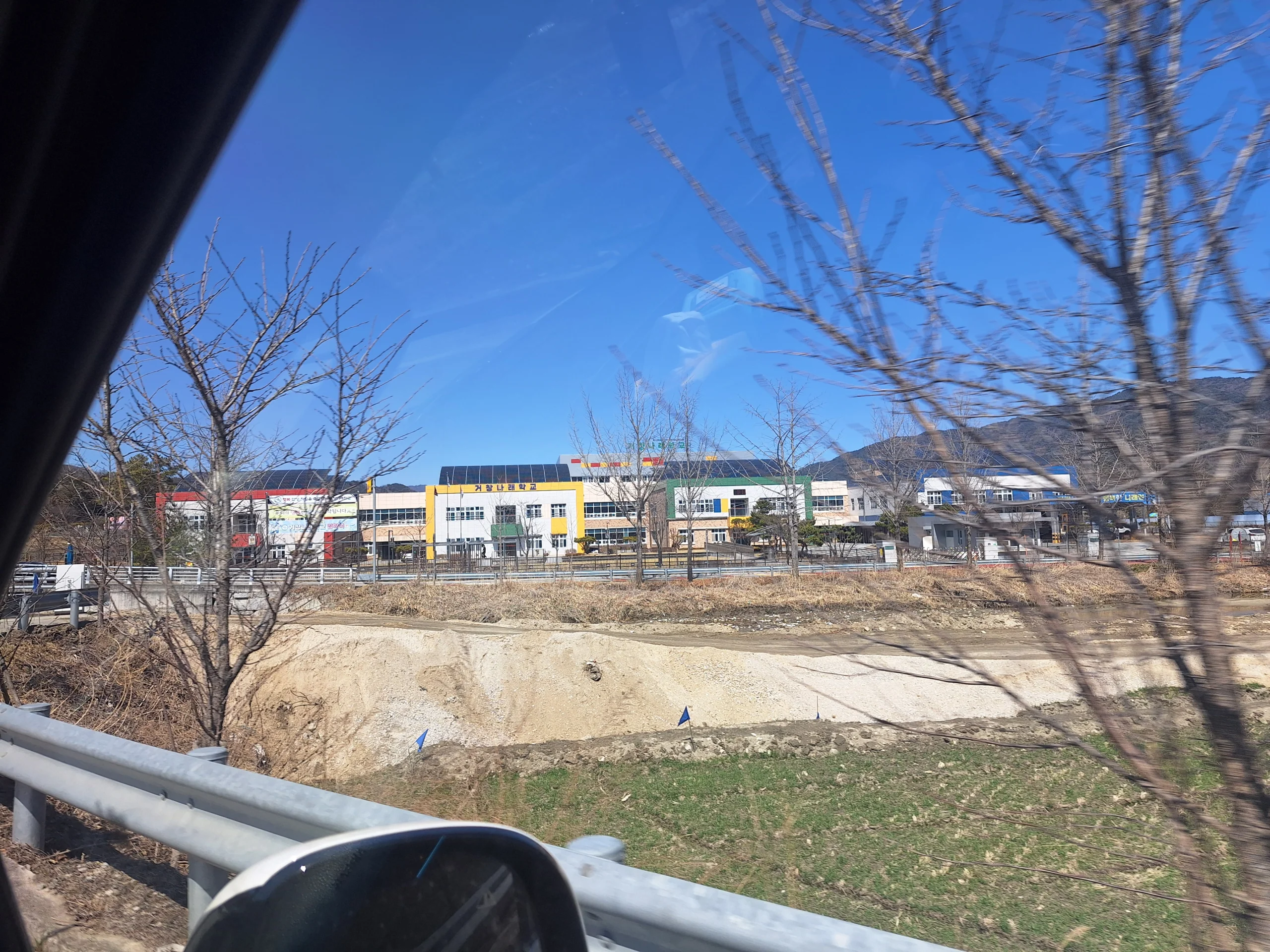 경남 거창 특수학교 교육시설 AI 스마트팜 설치 현장 사진 3