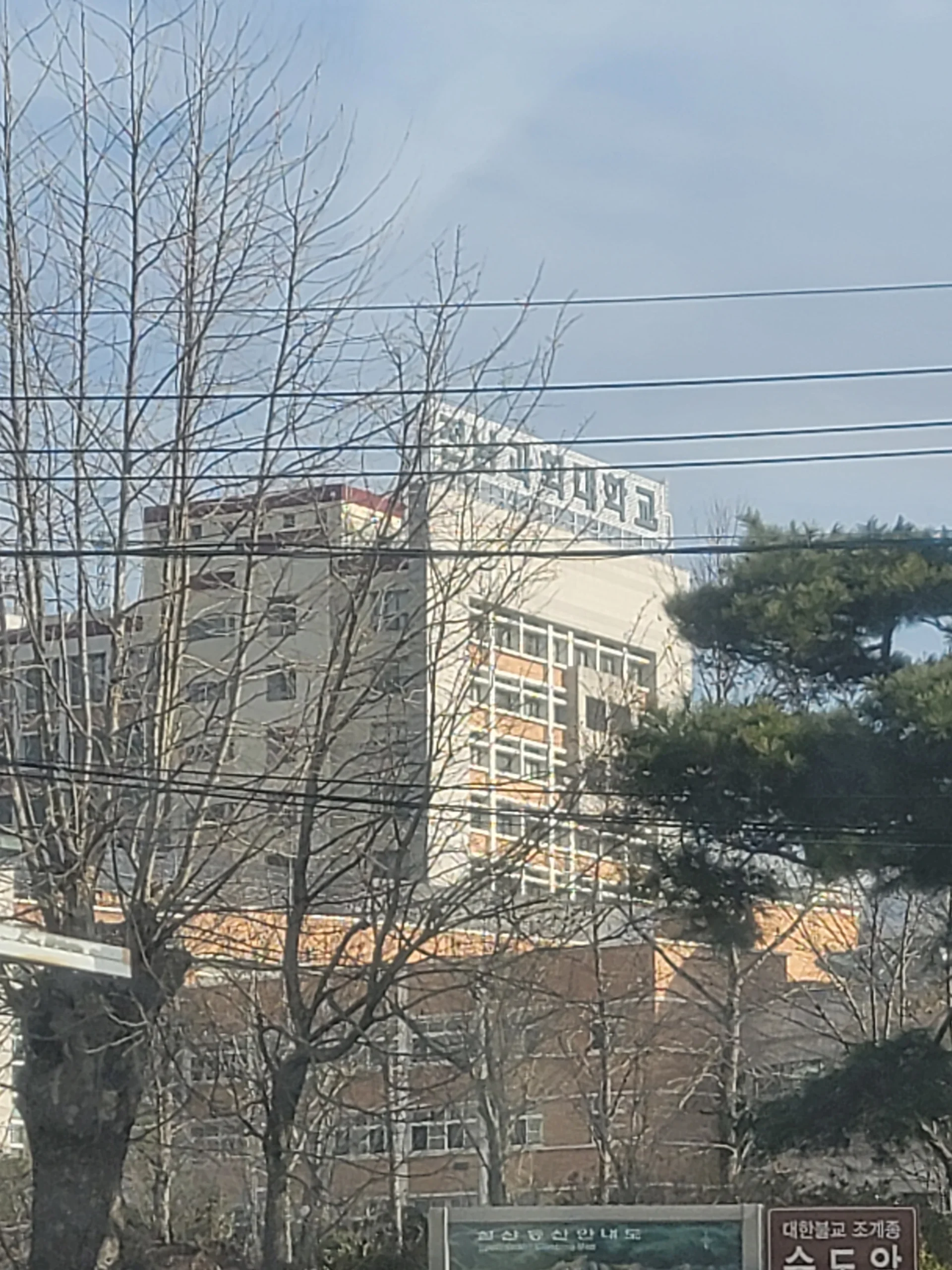 전남 곡성 대학교 실습시설 AI 스마트팜 설치 현장 사진 2